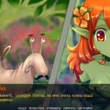 Sweet-Fantasy-26e86250f95d36308