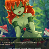 Sweet-Fantasy-3ee6ca0923b612482