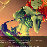 Sweet-Fantasy-5e81401efe8cf57b6