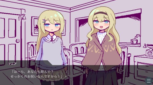 Sweet-Pension-Life-with-Nordic-Sisters-05cb6b51a5f65caebb.jpg