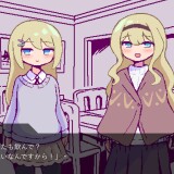 Sweet-Pension-Life-with-Nordic-Sisters-05cb6b51a5f65caebb