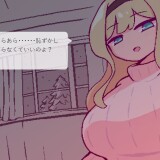 Sweet-Pension-Life-with-Nordic-Sisters-1053babcd85adc43cb