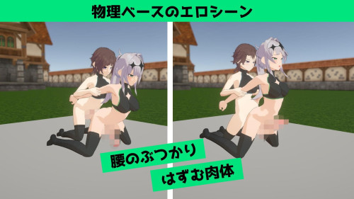 Sword-Training-With-Croix-4aae11569fec976b2.jpg