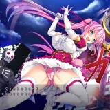 TS-Mahou-Shoujo-Saint-Cherry---Kuppuku-no-Akuochi-Sennou-Choukyou-Hen-0143d402b28d1fc77d