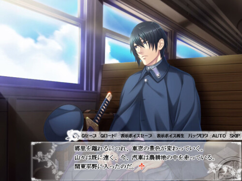Taishou-Mebiusline-04d094242590c6b0bc.jpg