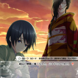 Taishou-Mebiusline-0682fc47d7947de003