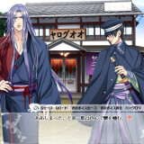 Taishou-Mebiusline-0749e53cf1f0b8aa95