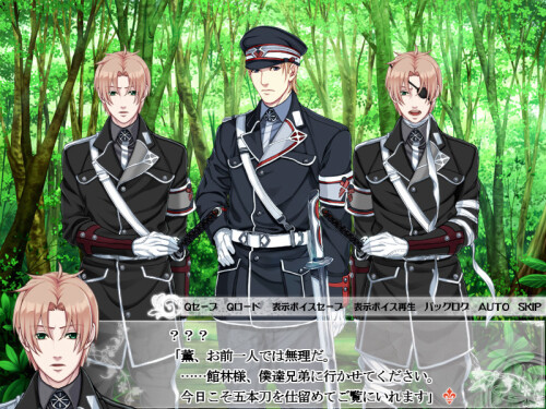 Taishou-Mebiusline-0803c2fc8a6f13d074.jpg