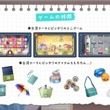 Taiwan-Love-Story-0868b8a8a14e456a40