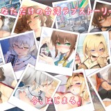 Taiwan-Love-Story-096ead6ce422ec115b