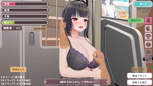 Takanashi-san-Wants-to-be-Groped-028851ed8e961fde33.jpg