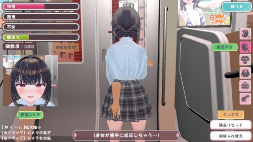 Takanashi-san-Wants-to-be-Groped-0935b28a76d4f521a9.jpg