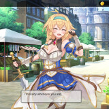 Take-Me-To-The-Dungeon--All-DLC-01adaa2820240517a2