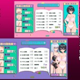 Tales-of-NTR-in-a-Lesbian-World-0750bff79e857e5221
