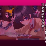 Tales-of-NTR-in-a-Lesbian-World-0856790f8de9627ca1