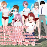 Teacher-you-fail-lol-016228c54272329e89