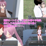 Teacher-you-fail-lol-0387e788be72ca32fd