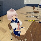 Tease-My-Innocent-Classmate-A-Naughty-Relationship-Anywhere-062a8bb5361d0db6c2