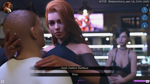 Temptation's Price - Episode 1 03