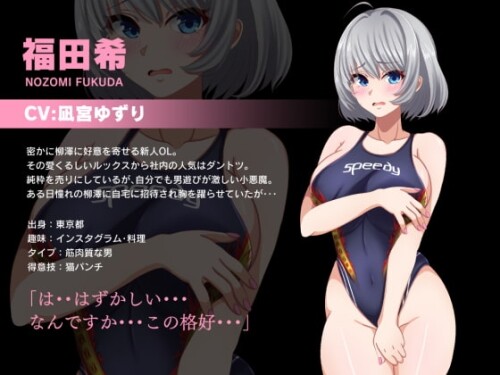 Temptress-Feast-Haruka-the-Humiliator-Tricks-of-the-Trade-0474ee7e113caf3145.jpg
