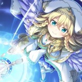 Tenmei-no-Conquista-051277b6e2c141a48e