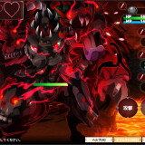 Tensei-Brave-0411be461d46d210fe