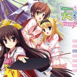 Tenshin Ranman Happy GO Lucky 1.jpg