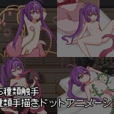 Tentacle-Alchemy-Workshop-05c2bf59750e7b2165