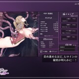 Tentacle-Dungeon-Clicker-08b1a35c530ee9f7ff