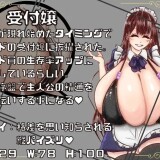 The-Adventures-of-a-Masochistic-Hero-05e1a7e18db1e39cc9