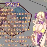 The-Adventures-of-a-Masochistic-Hero-08d15d4183b49a1714