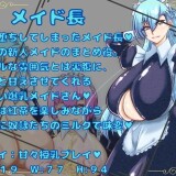 The-Adventures-of-a-Masochistic-Hero-107fbe98919540190a