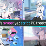 The-Angelic-PE-Treatment-Clinic-01c9e74f3ec560b854