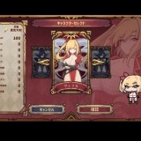 The Avengers Dark Deal 1.jpg