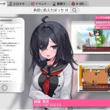 The-Brooding-Introverted-High-School-Girl...-Is-Starting-to-Take-Sexy-Selfies-060f19a2fb495ecb7d
