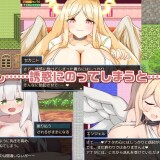 The-Chasing-Succubus-chan-The-Book-of-Succubus-042883949d8bd9da84