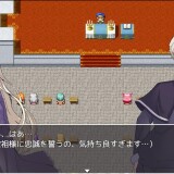 The-Dark-Artifacts-Story--Eris-Chapter--04f8756ece99fbc067