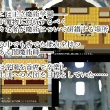 The-Dark-Mages-Theory-of-Happiness-033e85c9ae3d45309f