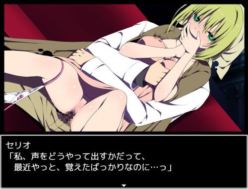 The Demon King's Reclusive Strategist 07
