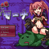 The-Demon-Lords-Daughter-Demona-21f5b65be0d1a7876.th.jpg