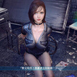 The-Endless-Abyss-A-Busty-Cops-Corrupted-Soul-0818768f53b6b889db