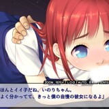 The-Erotic-Paradise-Eden-in-the-Attic-First-Sex-Lesson-for-My-Cute-Student-068b8edbe3fc8d6f15