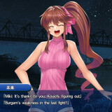 The-Executive-Villainess-and-The-Justice-Transforming-Heroines-Sidekick-0167b2db6fc1a1b5a9