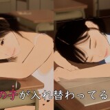 The-Exit-8-Like-Game-School-12---Exit-of-Memories-5072c9689f6496da2