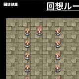 The-Exorcist-Maids-Special-Technique-0106290898fb843cb5