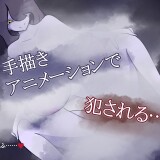 The-Exorcist-and-the-Busty-Ghost-03984cb626eb63f11d