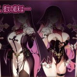 The-Fallen-Leaves-of-Saint-Linaria-A-Tale-of-Breaking-the-Curse-of-the-Seductress-06af1be13309582117