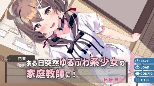 The-Fluffy-Girl-Wants-Me-to-Teach-Her-03ed6ca2da01b91356.jpg