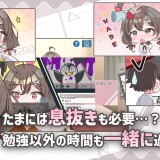 The-Fluffy-Girl-Wants-Me-to-Teach-Her-05acc1065fa3ca602f