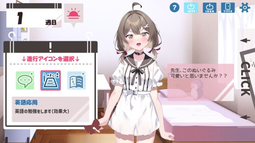 The-Fluffy-Girl-Wants-Me-to-Teach-Her-0730593de54090b19b.jpg
